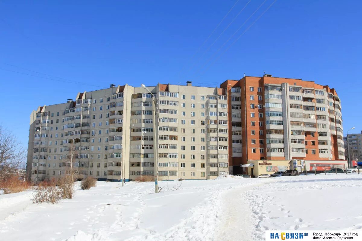 Чебоксары 8. Асламаса чебоксары. Никиты сверчкова, 8. Переулок бабушкина 2 чебоксары. Улица патриса лумумбы чебоксары.