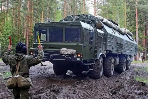 Ракетно инженерные войска