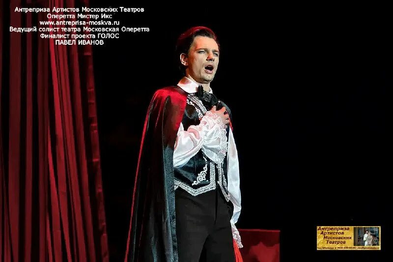 Театр буфф парадиз. Кдц московский сцена. Театр буфф парадиз. Театр буфф парадиз. Театр буфф парадиз.