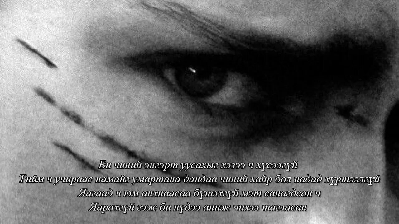 Как выглядит шрам на лице Мой Косметолог, косметология, ул. Генерала Маргелова, 7, Ставрополь Яндекс Кар