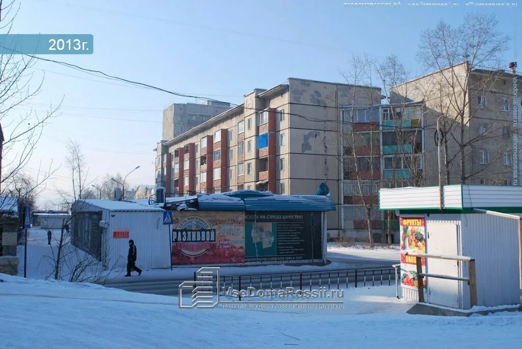 Купить квартиру по адресу улица Чапаева, 57, улица Чапаева, 57 - 1 объявление о 