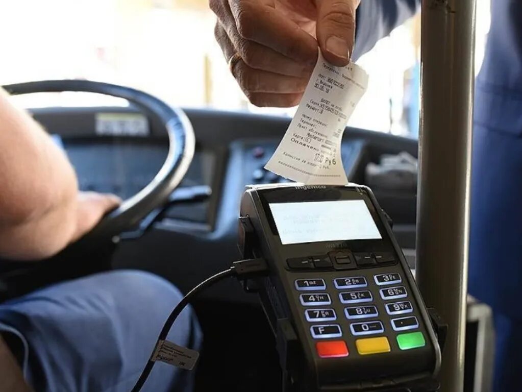 Оплата штрафа автобус. Оплата штрафа автобус