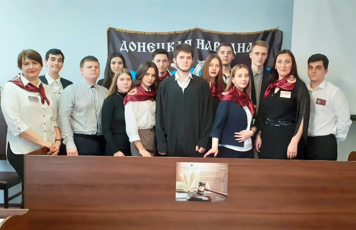 юридический институт влгу. юридический юрфак. юзгу логотип. юридический факультет. юрист мгу факультет.