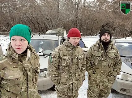 Со страйком