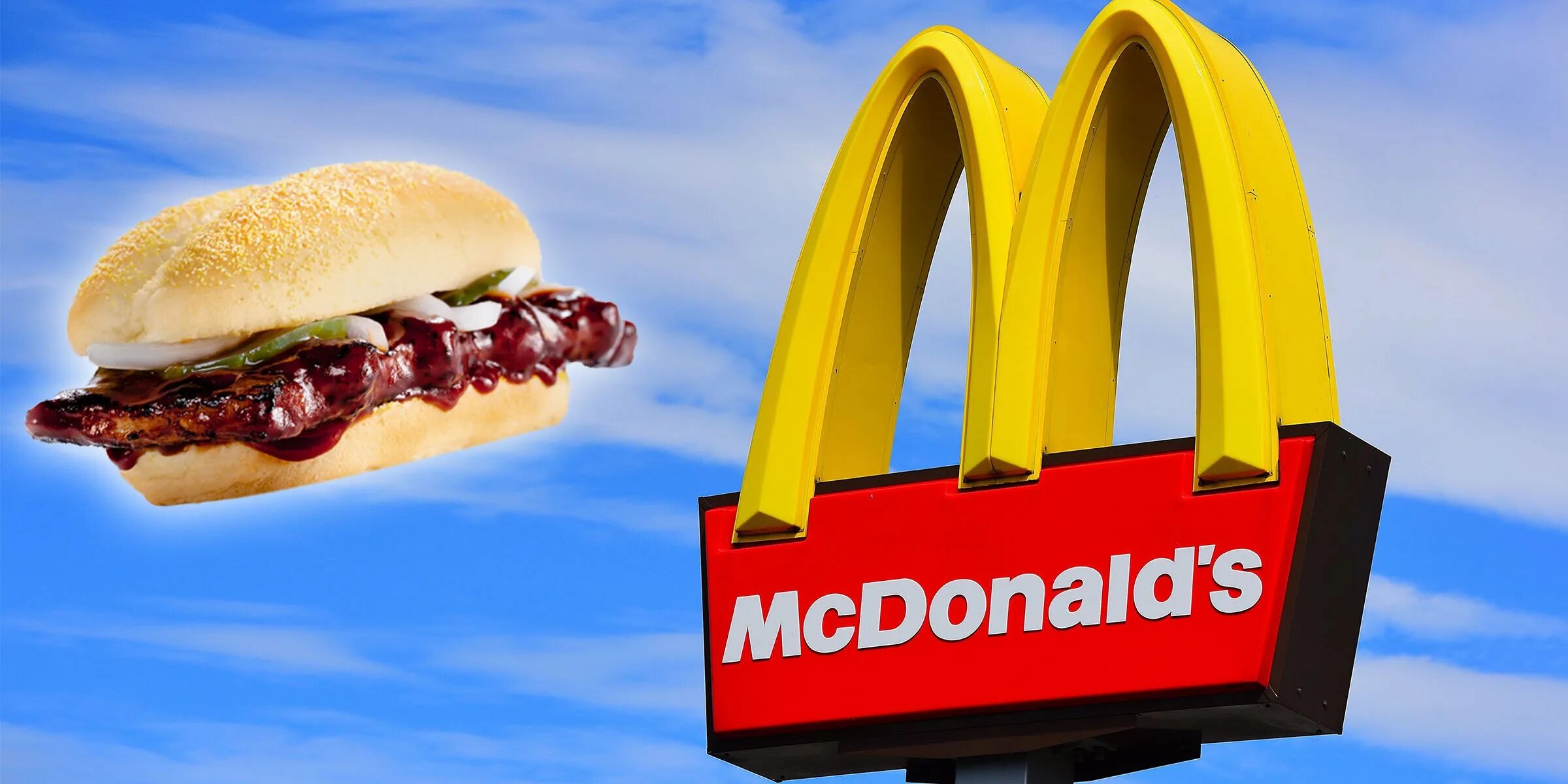 Макдональдс пенза. Макдональдс. Макдональдс картинки. Макдональдс арт. Реклама макдональдс.