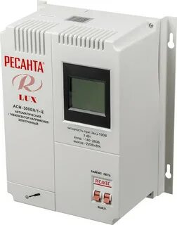 Асн 5000 н 1 ц lux