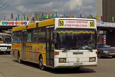Маршрутный автобус 50