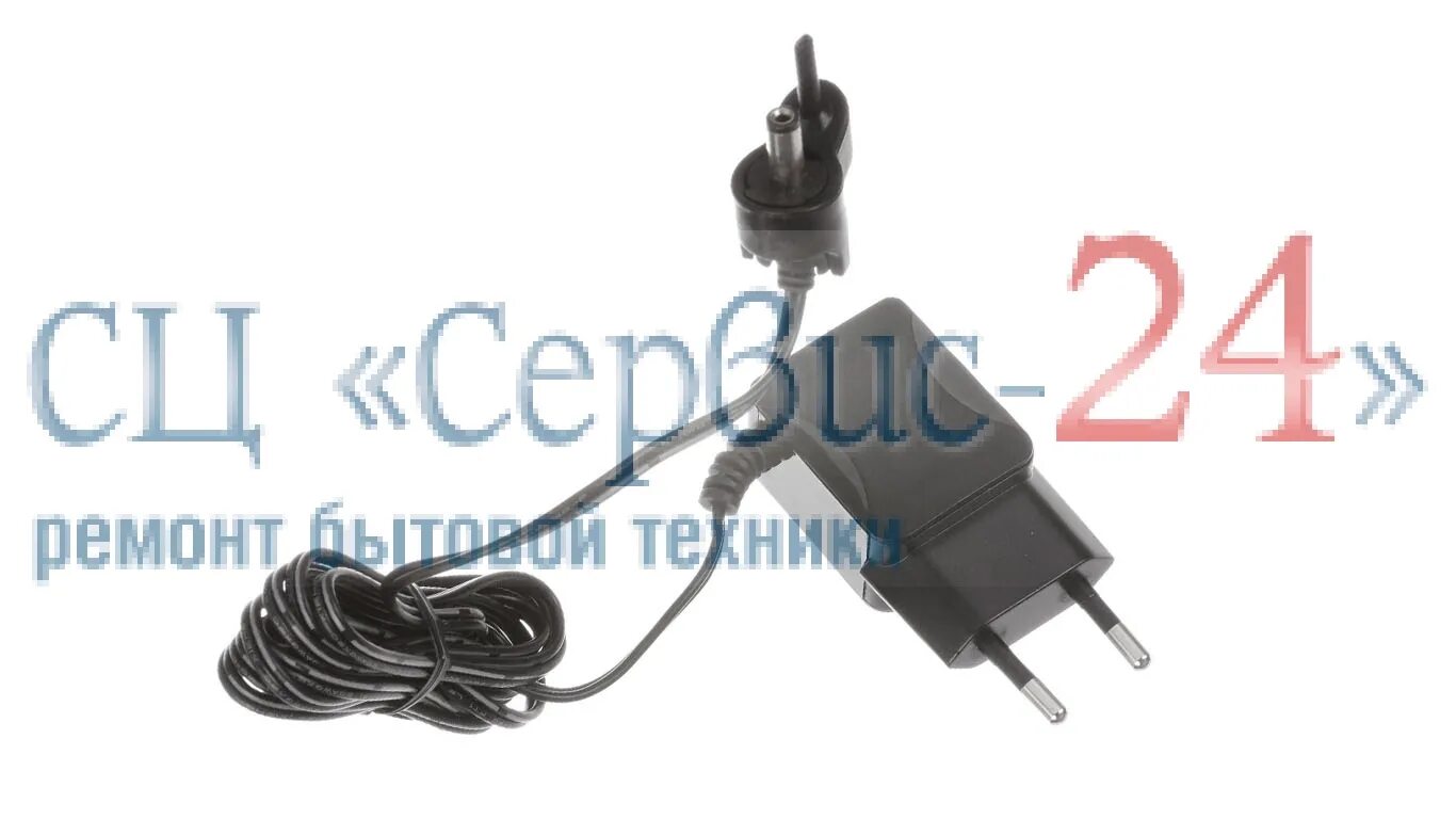 Зарядное устройство для аккумулятора пылесоса. Зарядка для пылесоса bosch readyy. зарядное для пылесоса bosch readyy&#039;y 16.8v. зарядка для пылесоса bosch 16.8. блок питания для пылесоса bosch readyy&#039;y 16.8v.