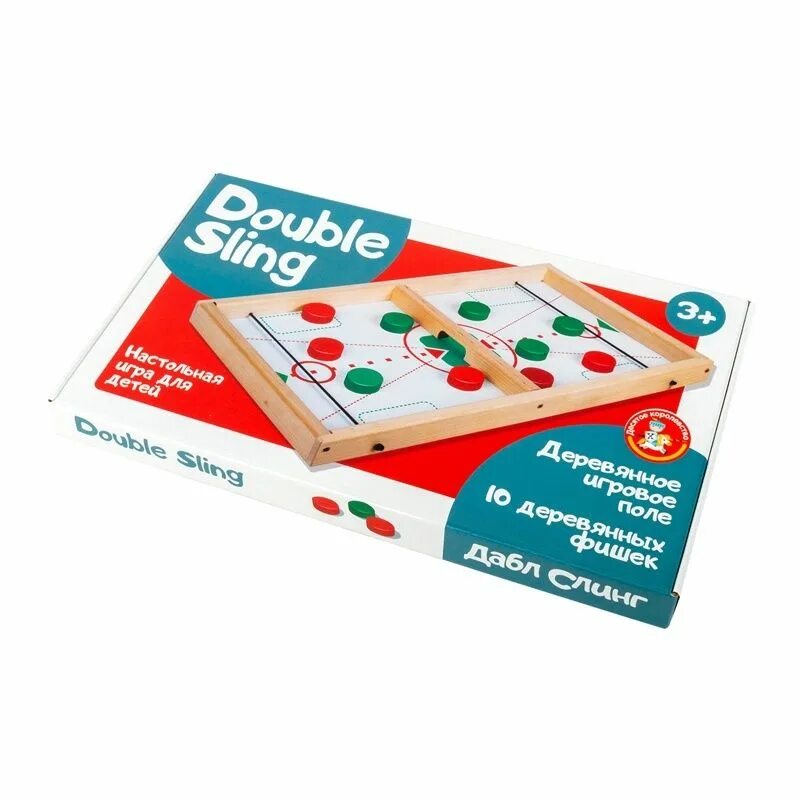 Дес. Настольная игра double sling. Игра настольная дабл десятое королевство. Дабл слинг настольная. Настольная игра для детей «дабл-батл» десятое королевство.