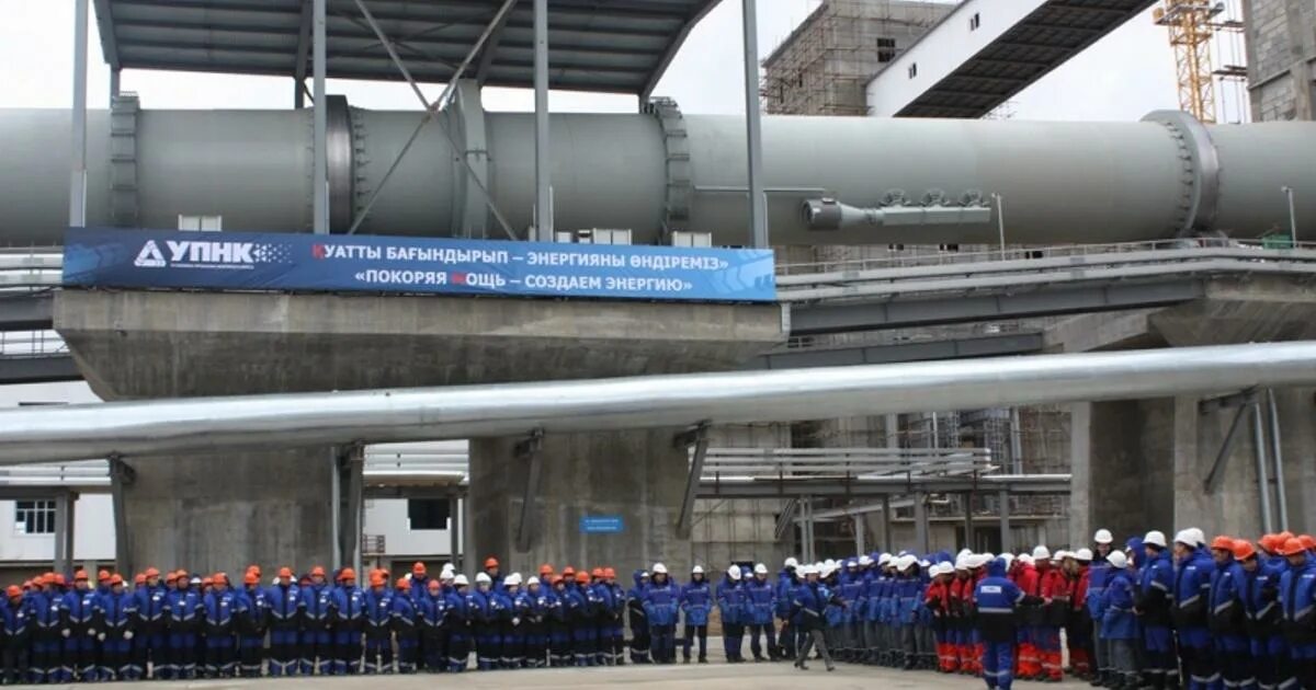 Оборудование для прокалки нефтяного кокса. Пв-центр доброцен. Павлодар логотип. Павлодарский алюминиевый завод. Установка прокалки нефтяного кокса павлодар.