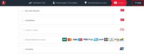 Сайт туркишей на русском