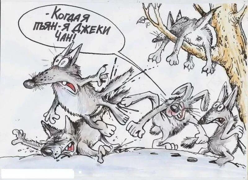 Нет страшнее зверя старый бог