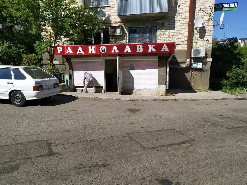 Невинномысск ул гагарина 64. Радиолавка ставрополь. Магазин радиодеталей ставрополь. Магазин радиодеталей ставрополь. Радиодетали на савеловском рынке павильоны.