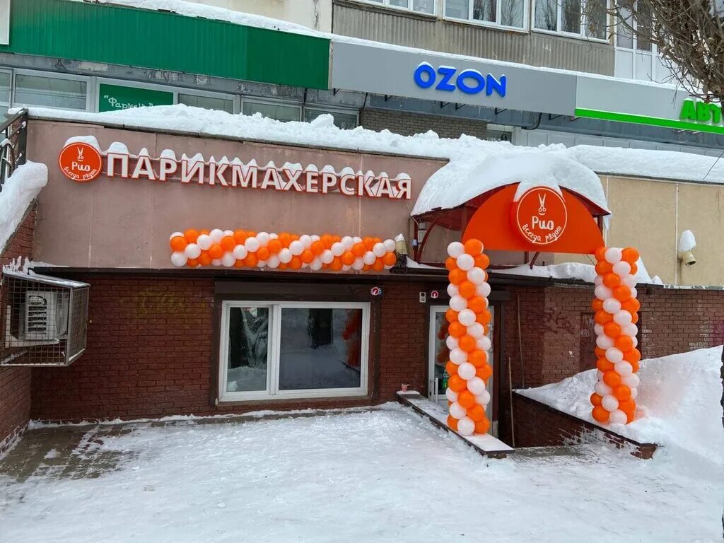 Рокоссовского 19 нижний новгород. Рокоссовского 23 новокузнецк. Маршала рокоссовского 19 миллениум. Рокоссовского 19 новокузнецк. Рокоссовского 19.