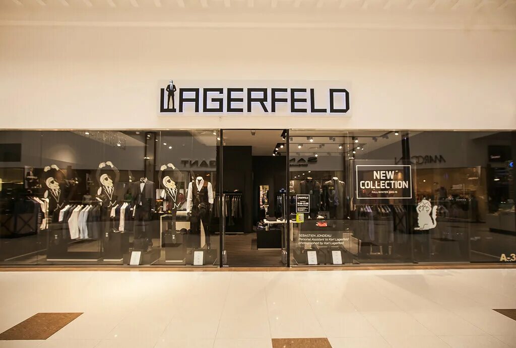Отто лагерфельд. Карел лигерфилд. Karl lagerfeld краснодар. Лагерфельд одежда. Лагерфельд краснодар.