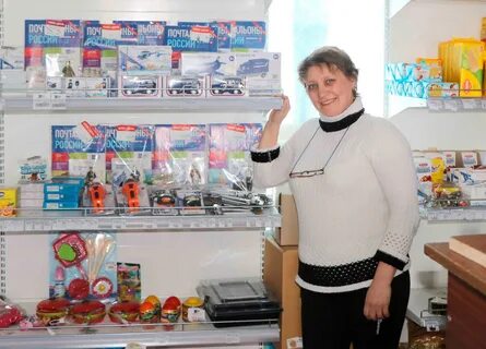Уфпс это