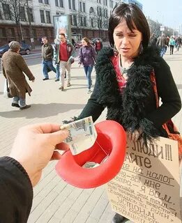 Иждивенка