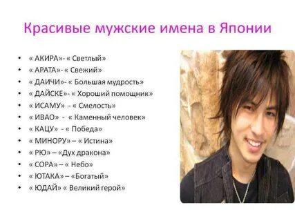 Джи имя значение