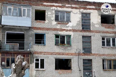 Пенза аварийная