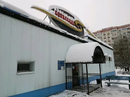 Телефоны краснознаменска
