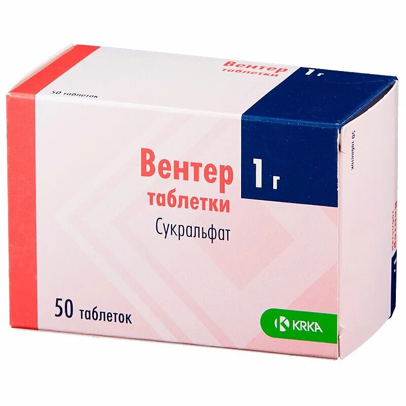 Гастропротекторы вентер. Сукральфат вентер. Вентер табл 0 5 100 шт. Гастропротекторы вентер. Сукральфат инструкция по применению.