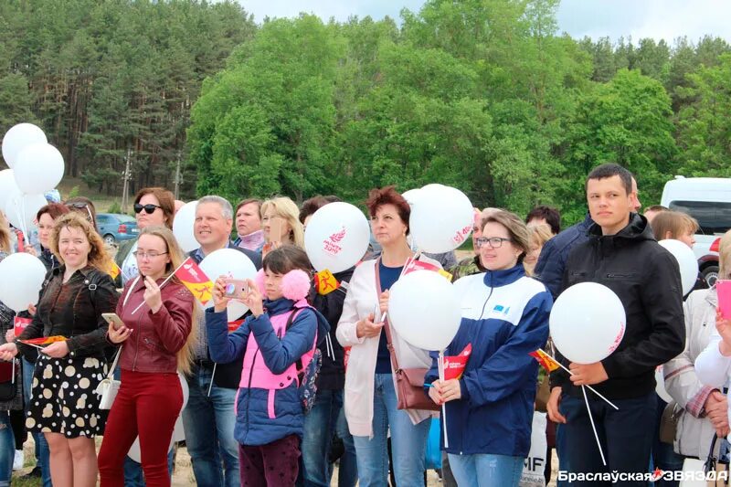 Браслав борохоловка. Барахолка браслав. Браслав вид с замковой горы. Браслав борохоловка. Предсказания браслав.