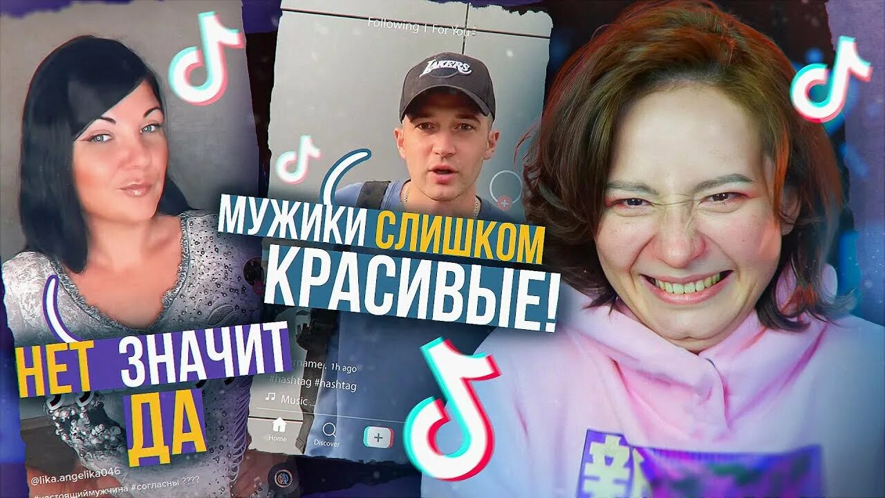 Дзен боярова. Квиз плиз хоум. Юля боярова и гриша свадьба. Юля боярова стрим. Дзен боярова.