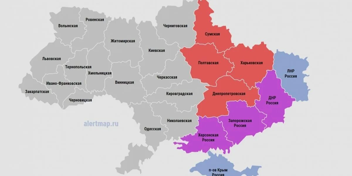 05 украина. Карта Сумской области Украина. Новая карта Украины. Карта Украины сейчас. Карта боевых действий на Украине на сегодня Сумская область.