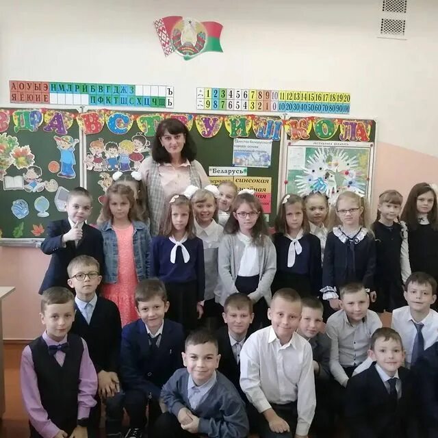 Сш 31 гродно. 17+школа гродно. Школа 31 гродно 2020. Школа 31 гродно официальный. Сш 31 гродно.