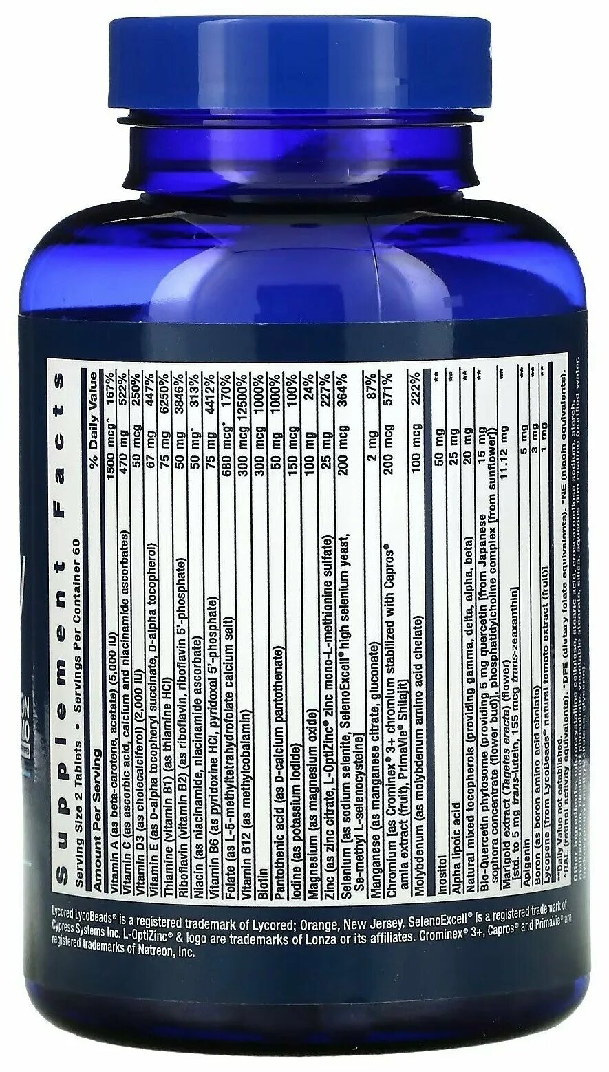 Two per day multivitamin. мультивитамины ту пер дей. Two per day капсулы. Life extension витамины two-per-day 120 капсул. Life extension two-per-day multivitamin.