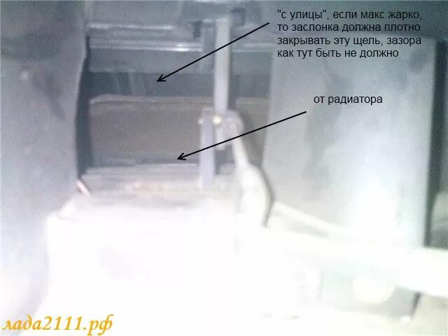 Печка ваз 2110 дует. Регулятор печки 2112. Печка дует холодным воздухом ваз 2110. Печка дует холодным воздухом ваз 2110. Заслонка печки ваз 2112.