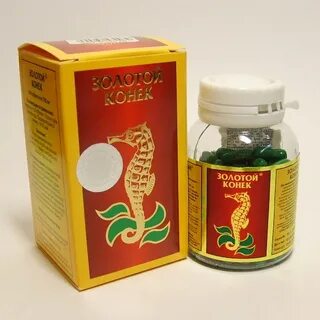 Золотой конек