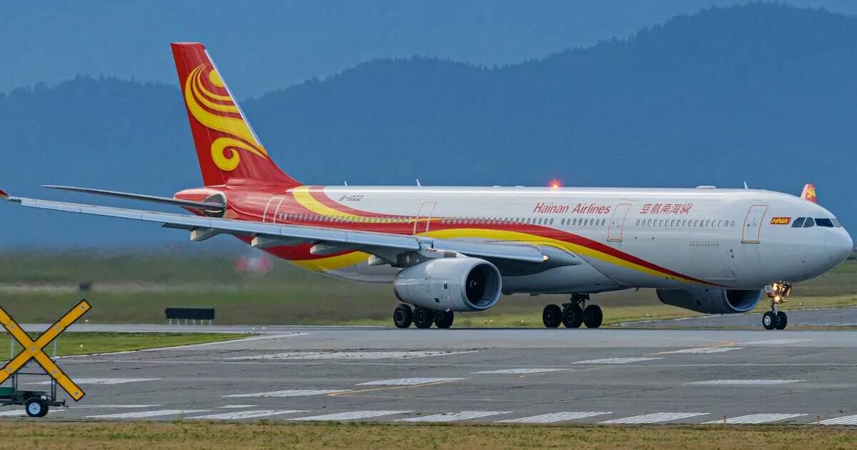 Перелет в пекин. Hainan airlines москва пекин. хайнань авиакомпания. рейсы в пекин. полет в пекин.