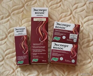 Лосьон эксперт волос от эвалар отзывы