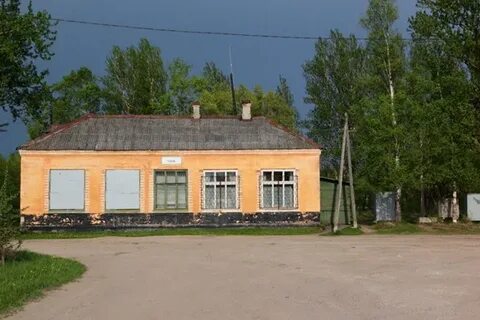 Веймарн
