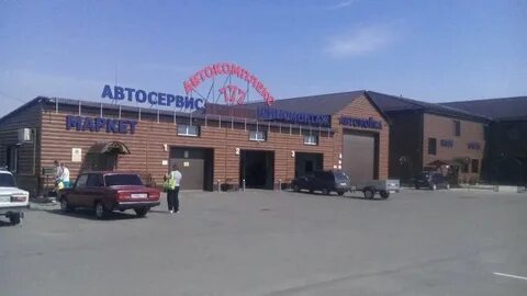 U 777 октябрьская ул 31