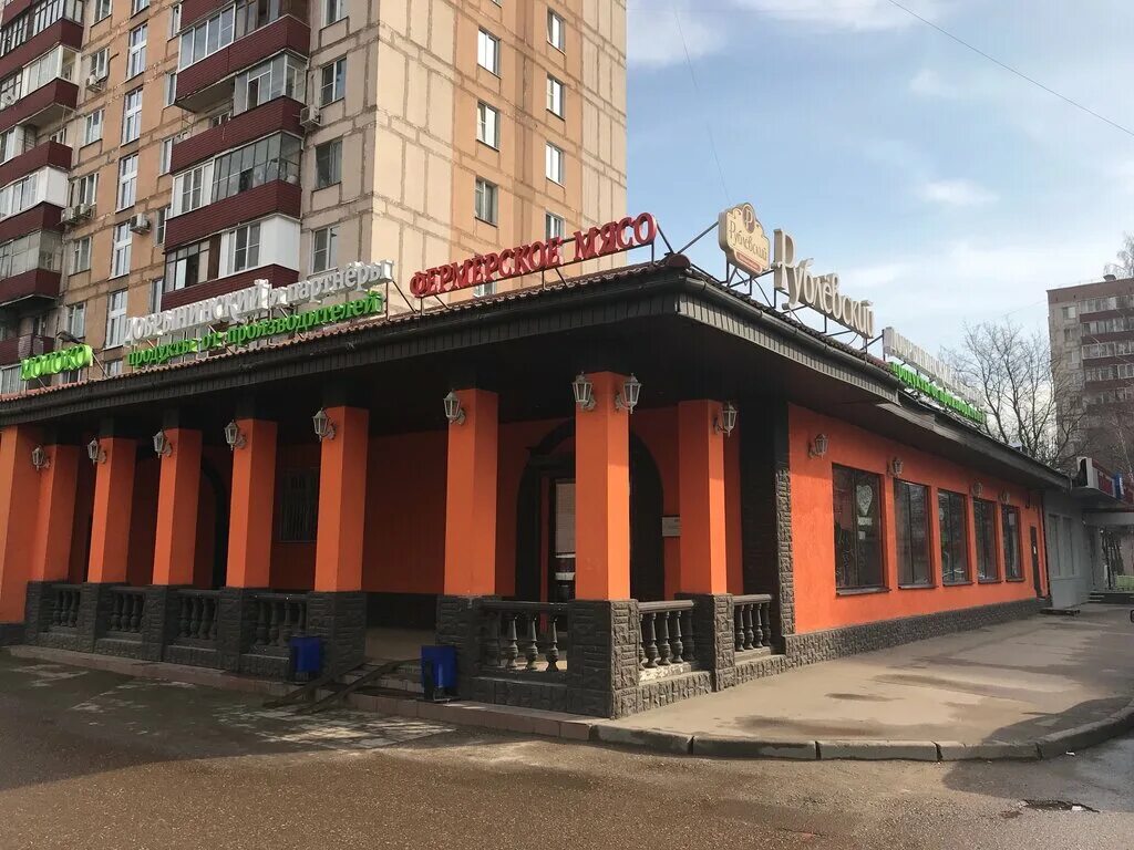 Ковров проспект ленина 37 на карте. Ленина 37/1. Ленина 37. Ленина 37 магазин. Петрозаводск пр.