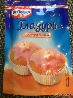 Глазурь dr