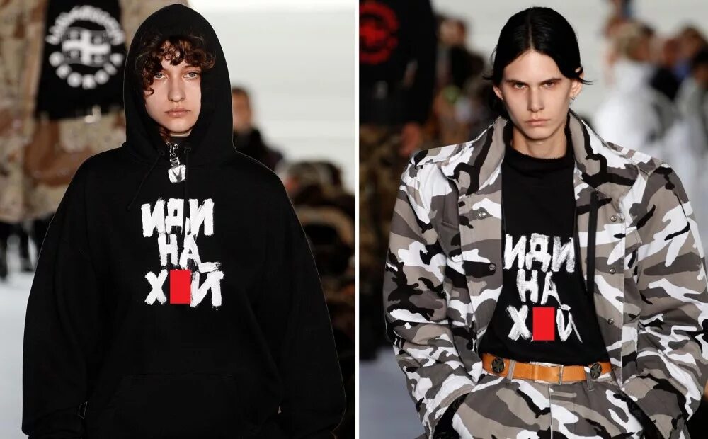 Демна гвасалия. Balenciaga vetements. Гоша рубчинский и демна гвасалия. Демна гвасалия vetements. Баленсиага дизайнер грузин.