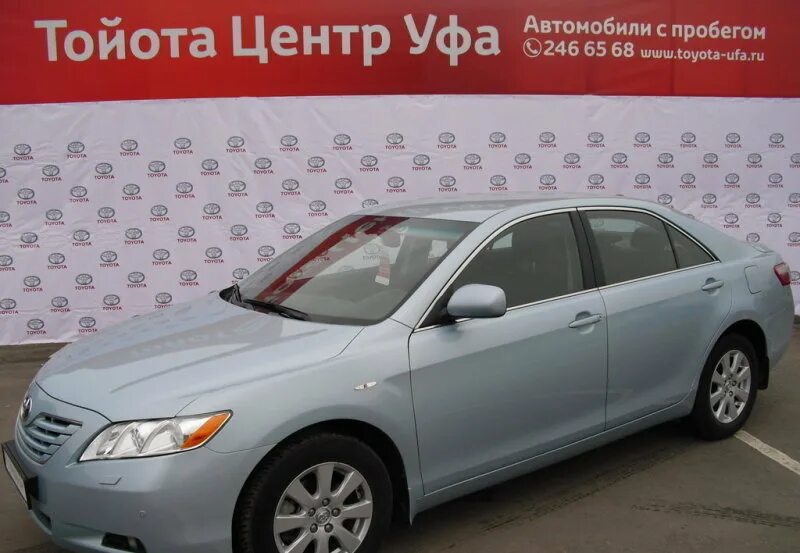 Томск тойота центр автомобили с пробегом