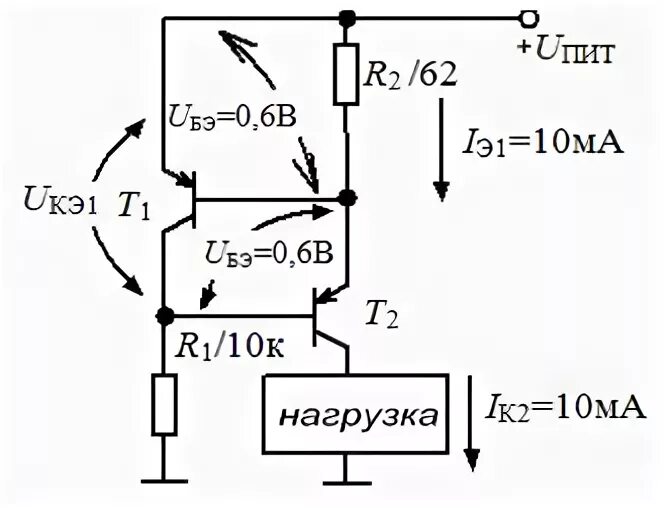 Источник тока на транзисторе схема