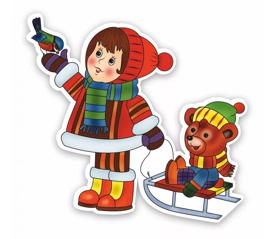 Мультяшные девочки в зимней одежде. Девочка в зимней одежде. Девочка в зимней одежде картинка для детей. Девочка в зимней одежде картинка для детей. Осенняя одежда для детей.