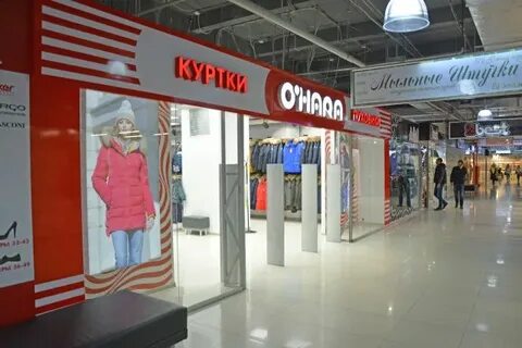 Охара пермь адреса