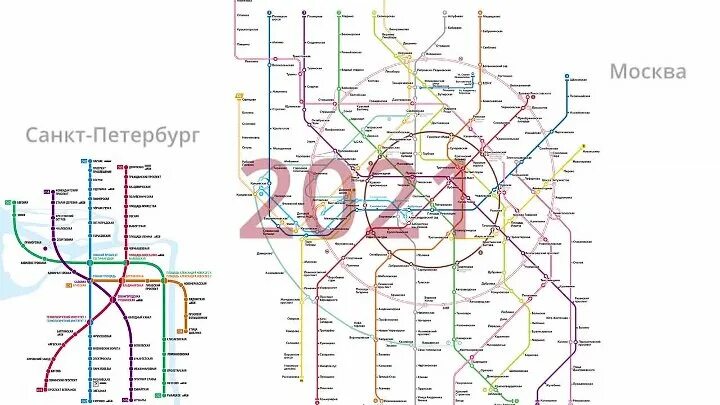 Схема развития метро спб до 2030. План развития петербургского метрополитена до 2030. Схема метро. Схема питерского метрополитена 2022. Схема развития метро санкт-петербурга 2021.