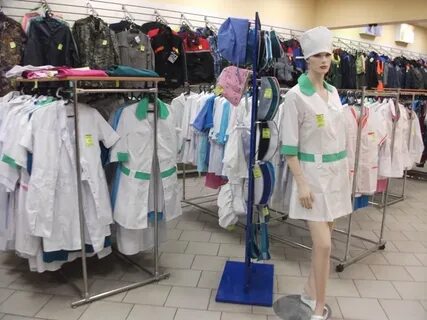 Спецодежда курган магазины адреса