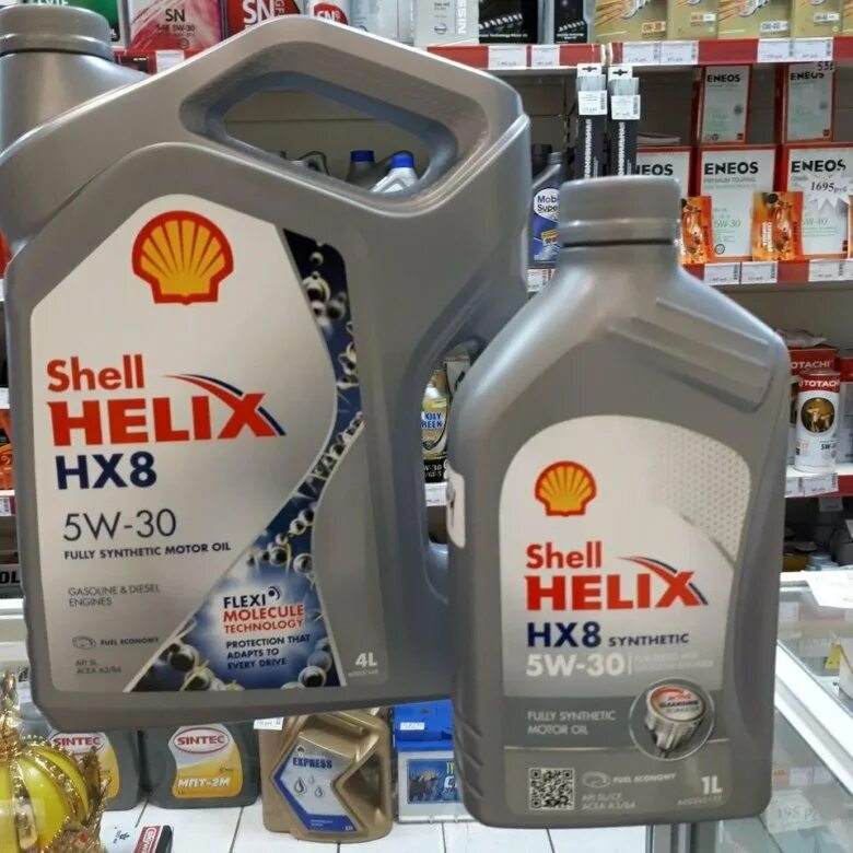 Масло шелл 2024. Shell hx8 5w30. Shell Helix hx8 5w30. Моторное масло Shell hx8 5w-30. Шел Хеликс 5 w 30 hx8.