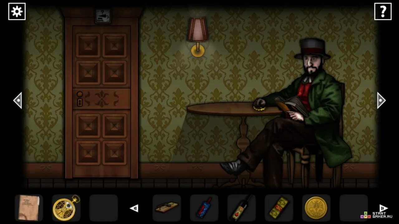 Forgotten hill игра. Разочарованная игра. Игра forgotten hill disillusion. Разочарованная игра. Разочарованная игра.
