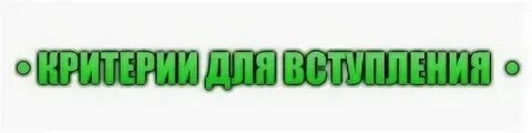 Нормальной форум