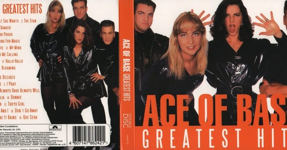 Песни асов без. Песни асов без. Песни асов без. Обложка для cd ace of base. Песни асов без.