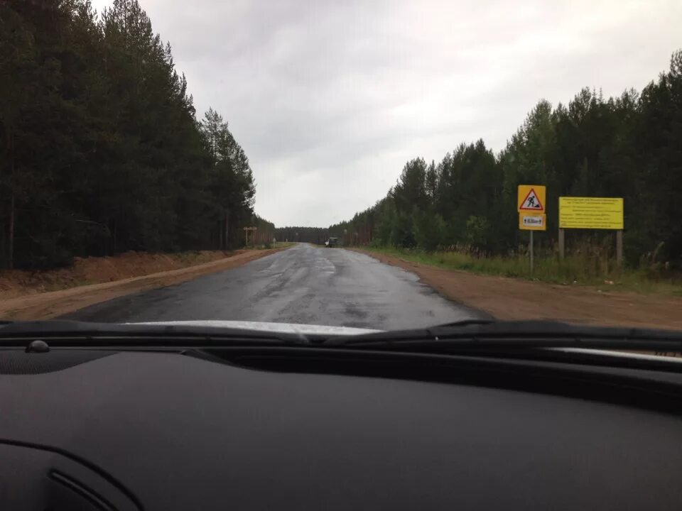 Карта осадков ильинско подомское архангельская. Ильинско-подомское архангельская область на карте. Храм ильинско подомское. Карта осадков ильинско подомское архангельская. Карта осадков ильинско подомское архангельская.